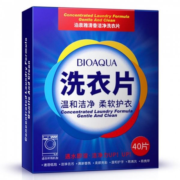 Washing plates 40 pcs Bioaqua