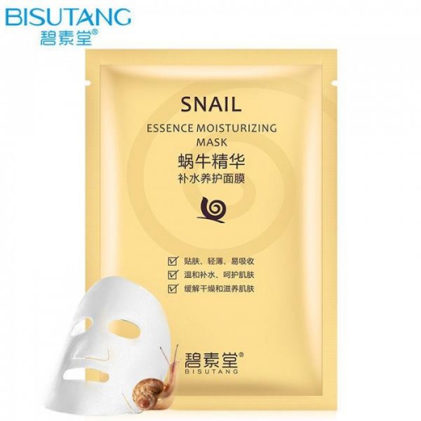 Moisturizing Face Mask with Snail Mucin Bisutang