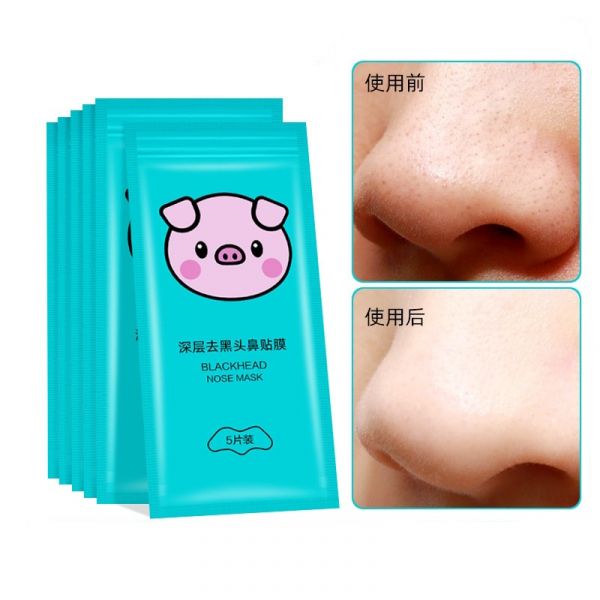 Blackhead Nose Mask Patch, 5 pcs