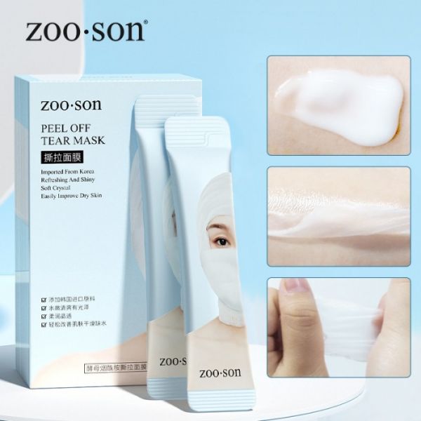 Facial mask film with niacinamide Zoo Son, 4ml*20pcs