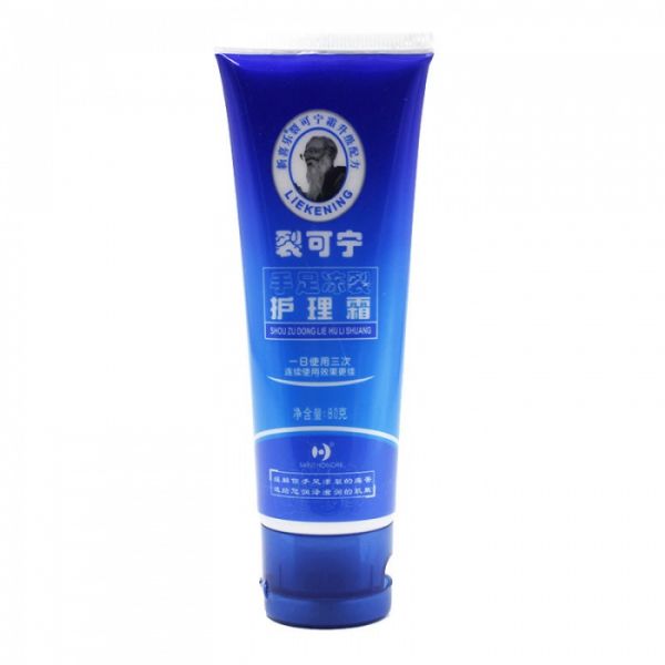 Hand and foot healing cream, 80g