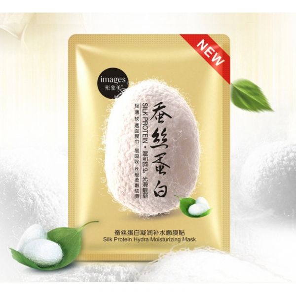 Silk Protein Face Mask Images