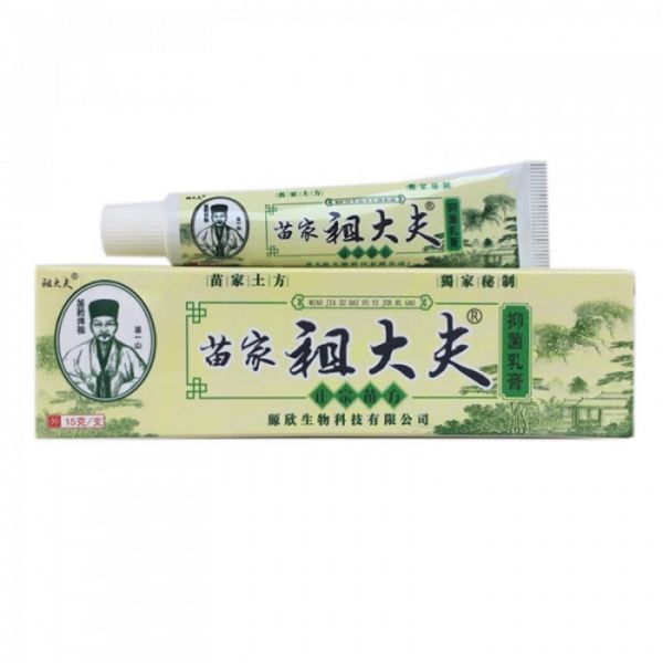 Zudaifu ointment for psoriasis 15g