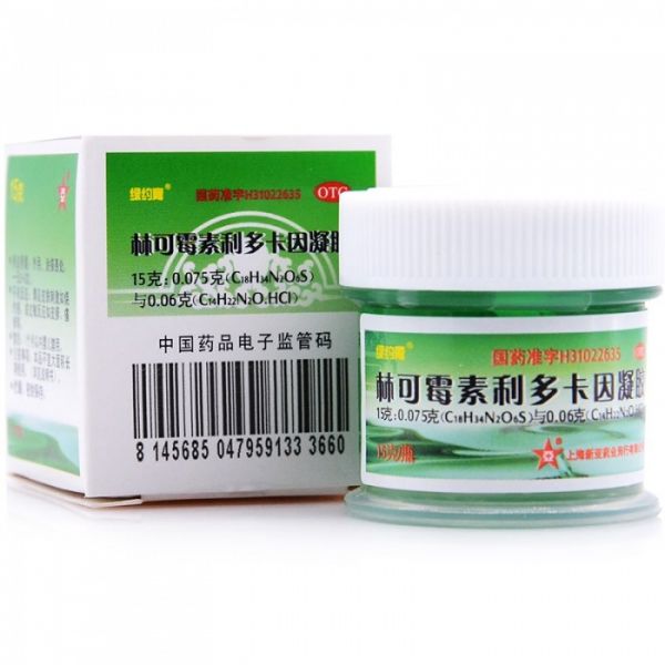 Antiseptic gel Chinese green, 15g