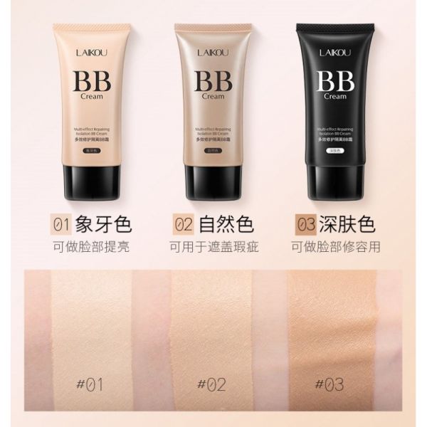 BB Cream Natural Laikou